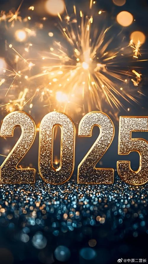 告别2022迎接2023祝福语