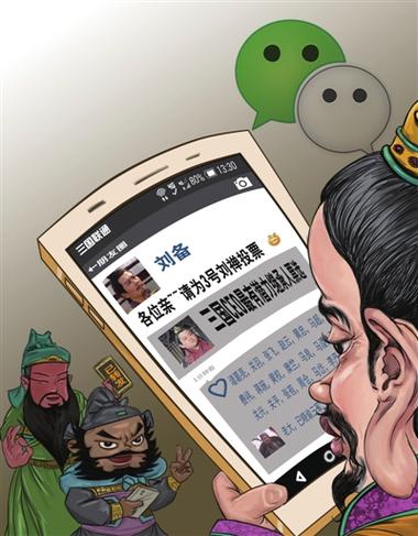 使用刷票器安全吗？分享避免被发现和封号的3个绝招！