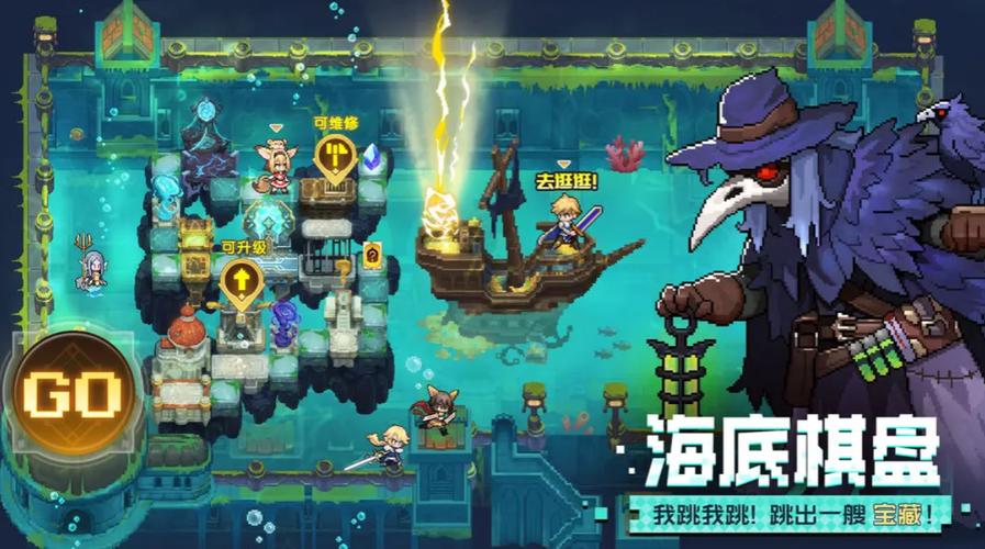 无尽之海到底好不好玩？真实玩家的深度评测和购买建议！