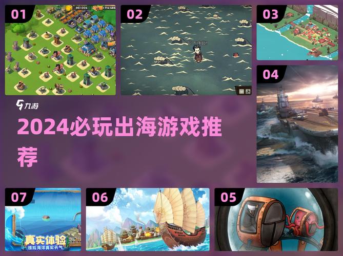 无尽之海到底好不好玩？真实玩家的深度评测和购买建议！