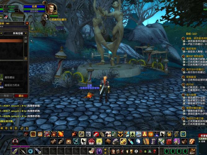 魔兽世界单机版4.3中文版优化设置方法？(提升游戏性能秘籍)