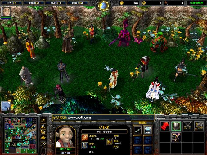 金庸群侠传之武林浩荡1.78终版