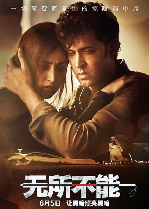 第一次接触暗黑密语要注意什么？新手常犯的错误都在这！