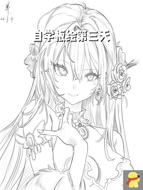 哪里可以找到免费的绘心教室中文教程？这几个网站资源超全！