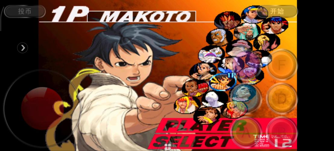 街头霸王3好玩吗？玩家亲测体验来分享！