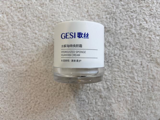 歌薇丝哪里可以买到正品？官方购买渠道公布！