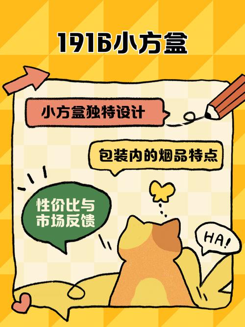 小小盒子值得入手吗？看完全网真实评测帮你做决定！