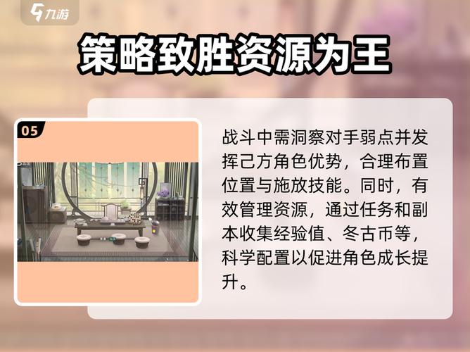 来古弥新怎么样?资深玩家深度评测这款游戏!