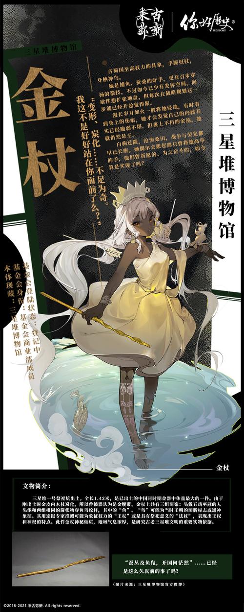 来古弥新怎么样?资深玩家深度评测这款游戏!