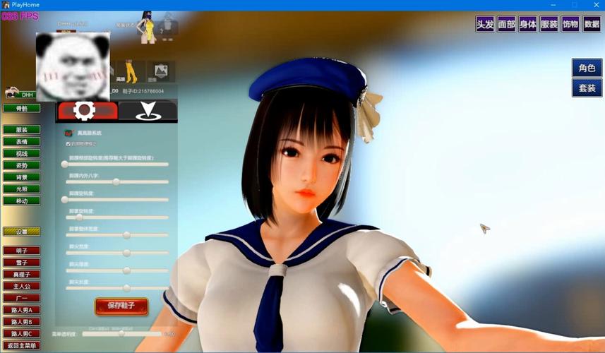 家族崩坏主要角色人物介绍大全！快速理清复杂的人物关系！