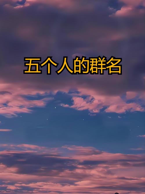 为什么这么多人推荐超级网管？深度解析小说亮点让你马上入坑！