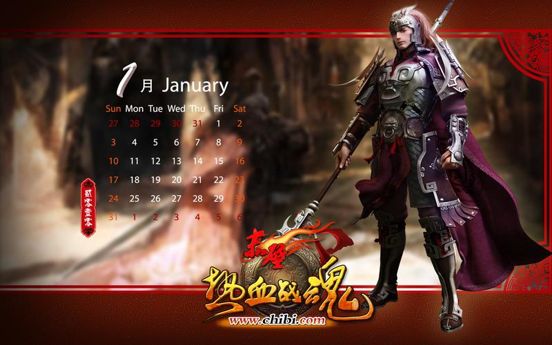 赤壁ol快速升级秘籍是什么？分享几个零氪金省钱玩法！