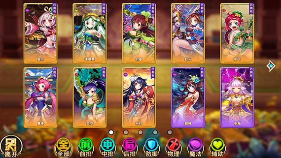 风舞三国新手怎么玩?老玩家分享快速升级攻略!