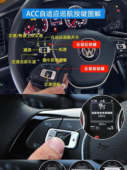 树懒acc怎么用?这些使用技巧要掌握!