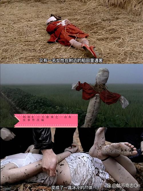 食人女孩事件是真的吗？老司机揭秘背后的真相！