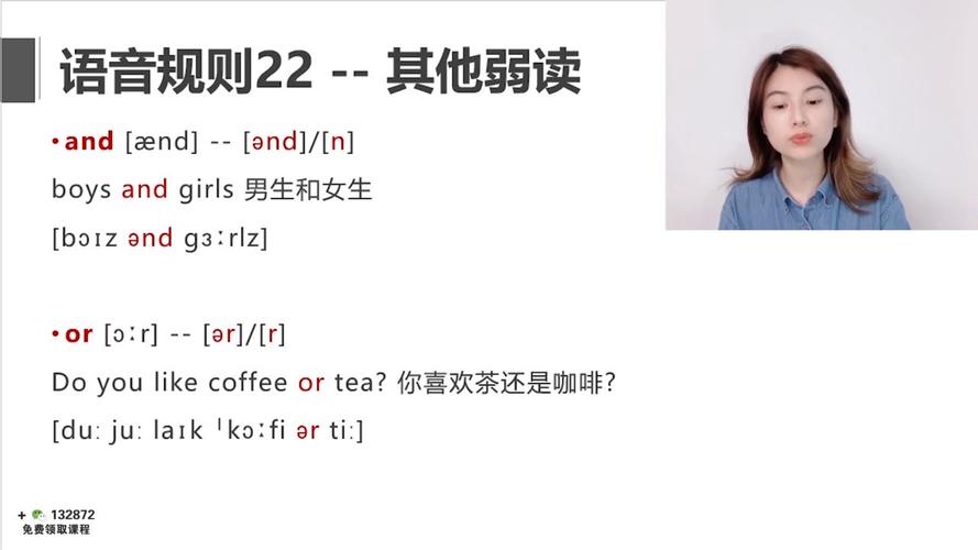 女弱读什么课程佳？对比这几家平台做选择！