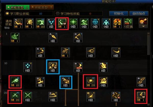 dn刺客输出手法有哪些？实战连招技巧和循环流程教学！