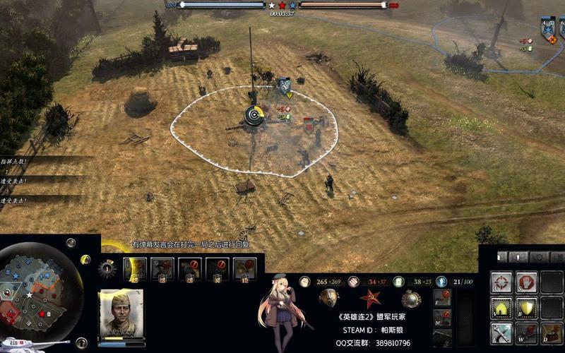 游戏里“一波流”战术怎么打？学会这3个技巧让你轻松上分！