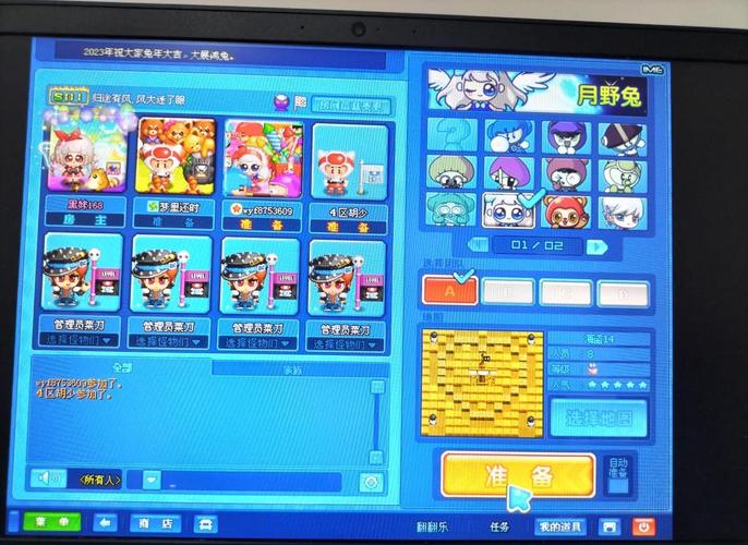 玩泡泡堂老是输怎么办？大神教你几个地图必胜的秘诀！