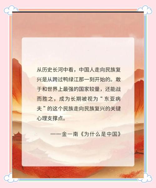 百度网为什么能成为国内第一？揭秘它背后的强大技术！