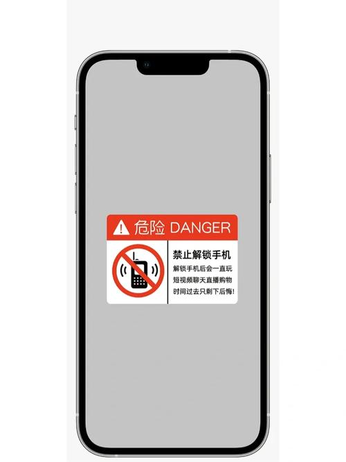 爱城上不去手机怎么进？安卓苹果不同方法轻松登录