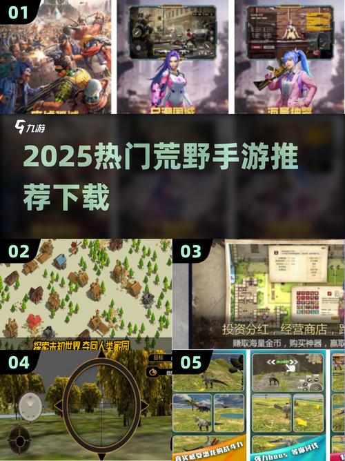 生存王者怎么玩厉害？新手必须知道的5个实用技巧！