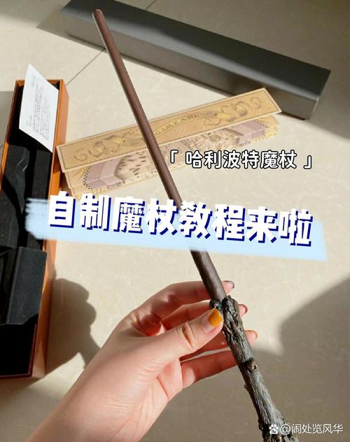 如何快速获得魔铁棒？新手必备的独家获取攻略分享！