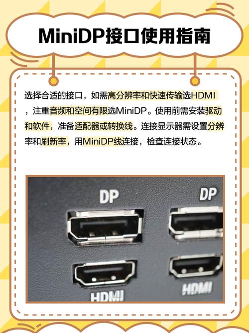 dpp系统怎么对接？开发者必看的最新dpp接口文档分享！