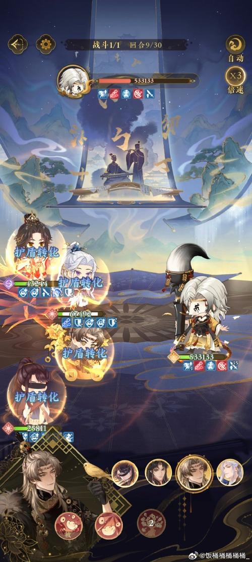 黎明之后手游什么时候出？（官方最新上线时间确定了）