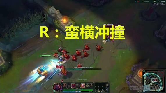 塞恩攻略大招总是空掉怎么办？大神教你提高命中率秘诀！