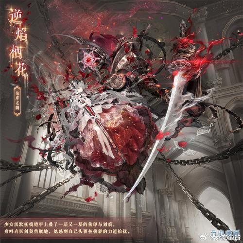 幻象之尘在哪里掉落最多？(告诉你隐藏的秘境地图位置！)