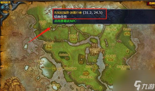 经典电影迦瓦尔在哪里能看？分享高清资源播放地址！