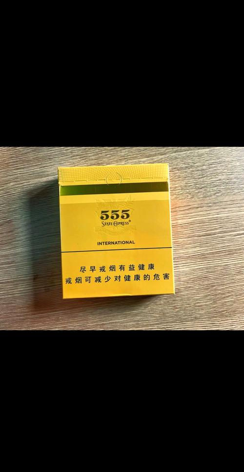 假冒555香烟怎么辨别真假？记住这3个细节轻松避免上当！