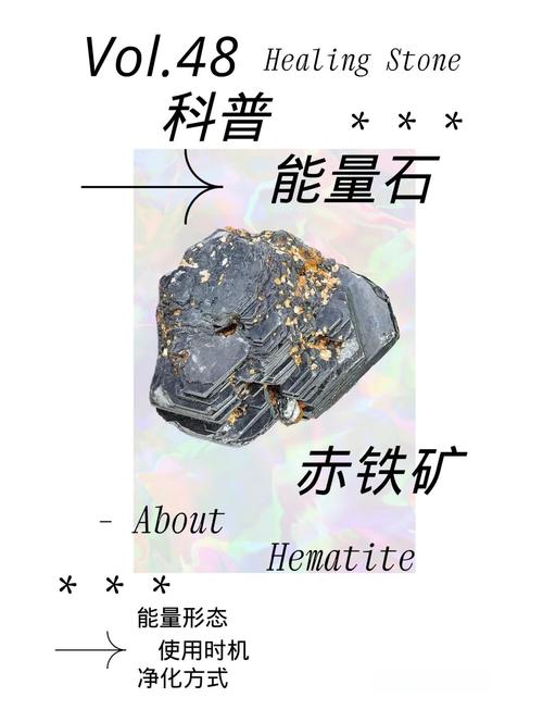 优质铁矿石怎么挑选？记住这3个鉴定标准！