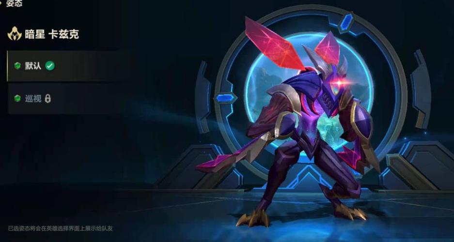 卡兹克怎么玩？这份攻略带你秀翻全场！