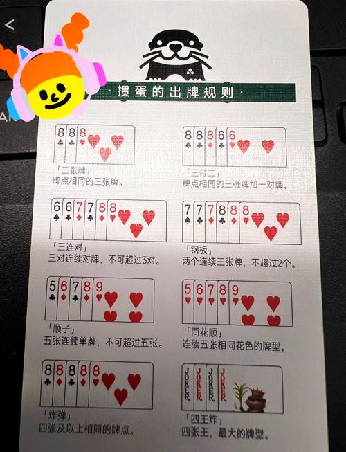 玩我爱花牌有什么秘诀?资深玩家教你高效入门!