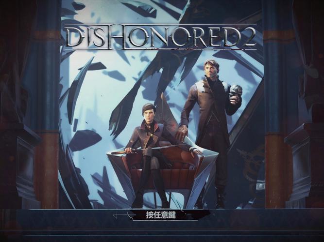 耻辱游戏有什么隐藏的彩蛋？老玩家都未必知道的秘密！