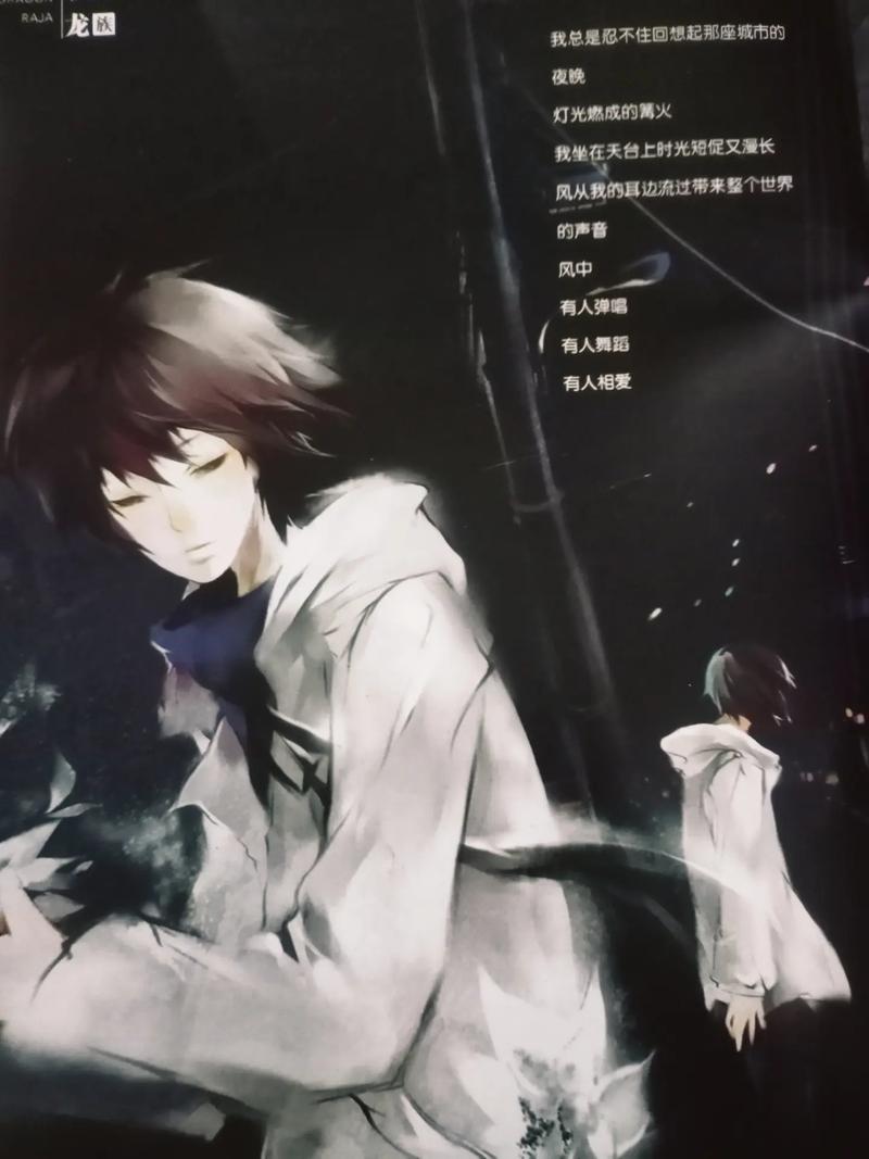 路明非最后到底怎么样了？作者江南给出了官方解答！