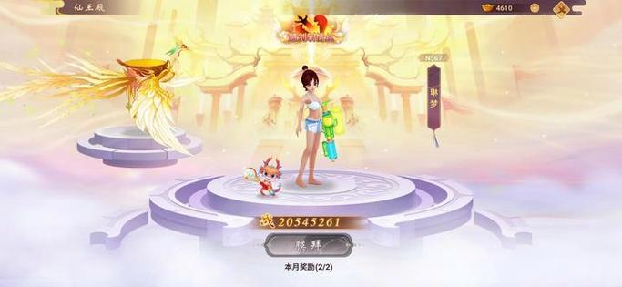 神仙道体力消耗太快咋办？教你合理规划！