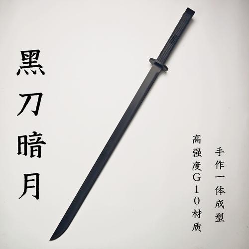 黑刀暗月新手怎么用?记住这3个核心技巧!