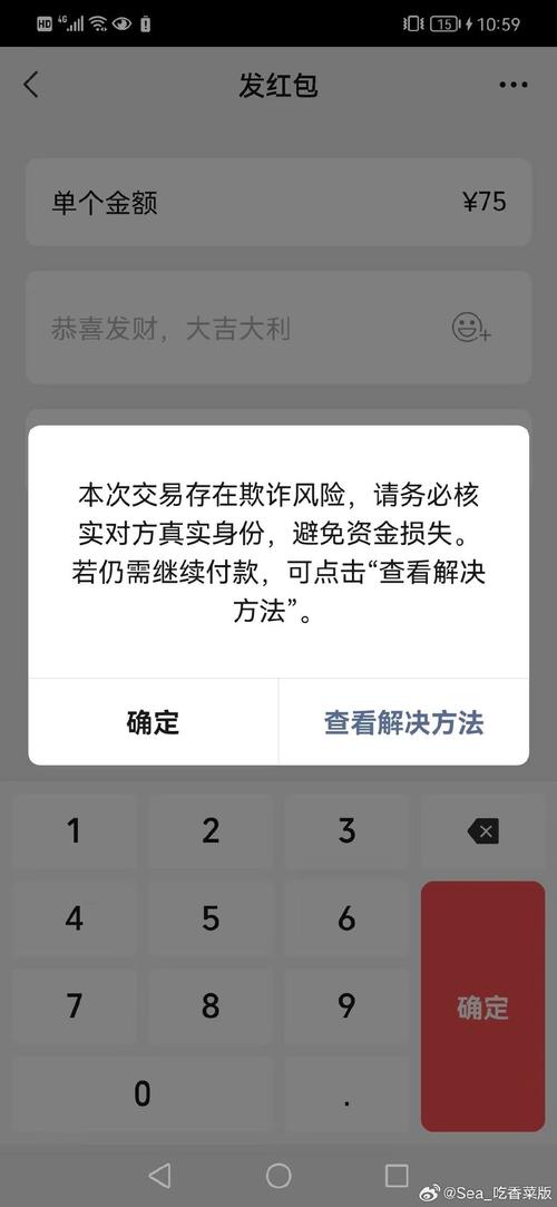 寻访任务总是失败怎么办？帮你找到导致失败的真正原因！