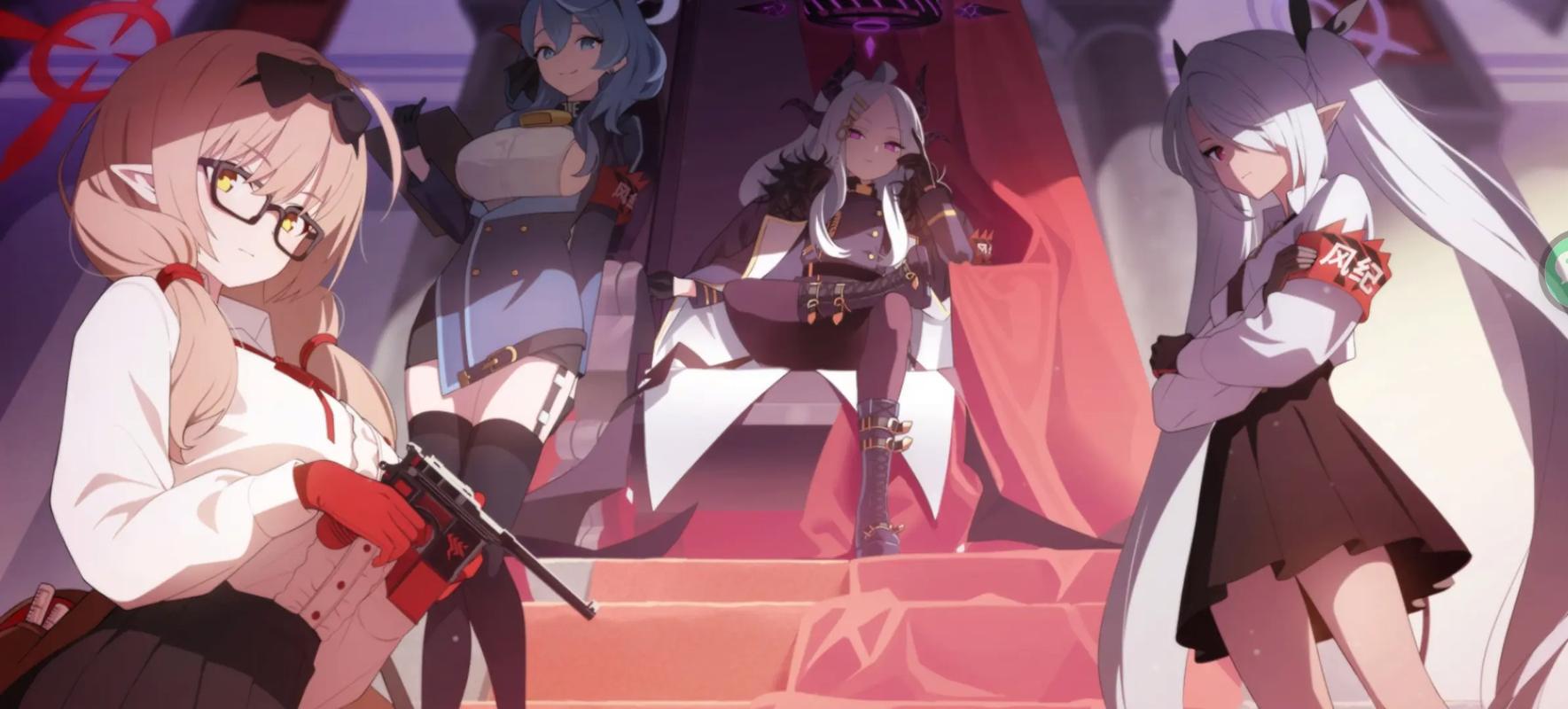 风纪委员会下载地址安全吗？认准官方渠道避免风险