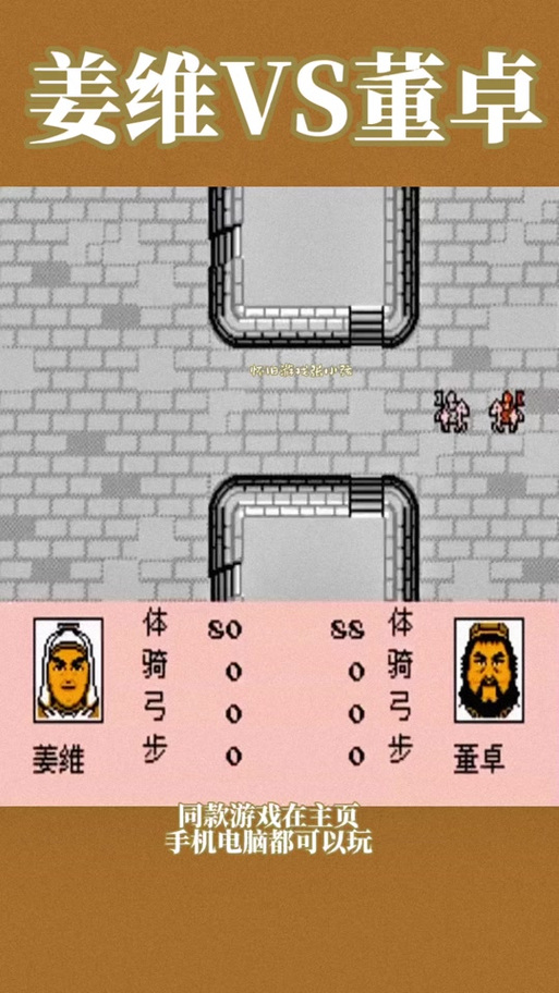 霸王大陆新手怎么玩？老玩家带你快速上手不走弯路！