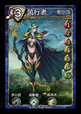 龙翼编年史有哪些特色？这几个亮点不容错过