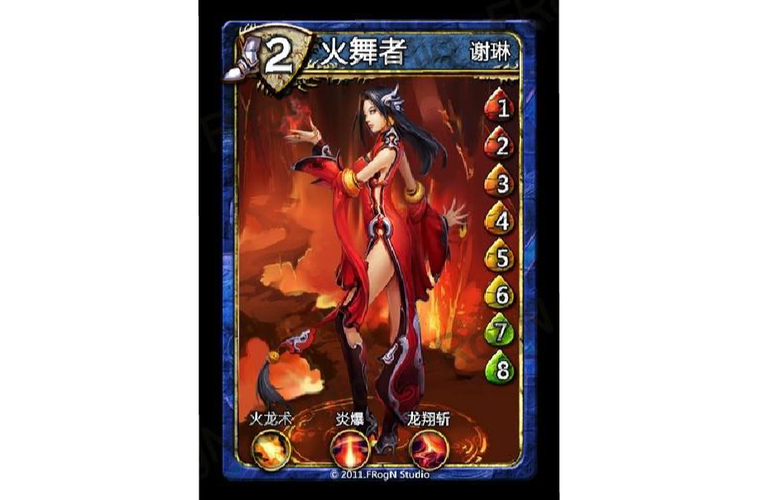 龙翼编年史有哪些特色？这几个亮点不容错过