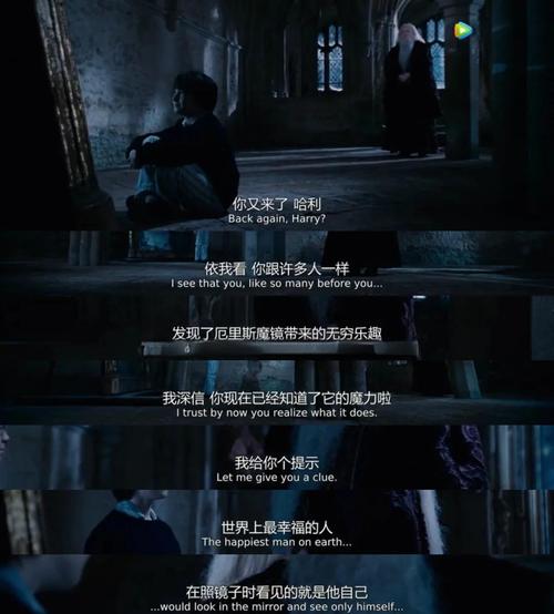 魔镜魔镜原版台词是什么？别再只记得“谁是世界上最美”！