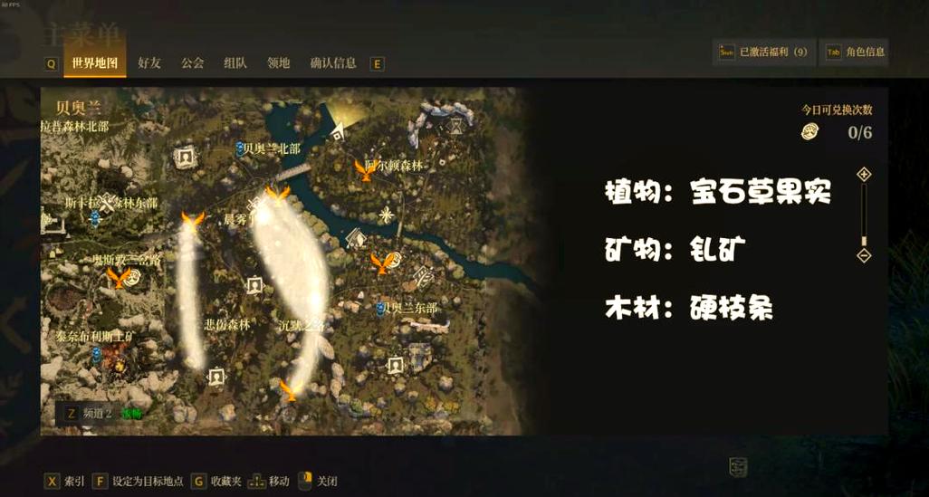 神佑释放可以搬砖赚钱吗？分享几个稳定的打金路线！