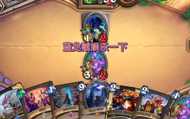 蓝龙贼强度怎么样？实战分析告诉你是否值得玩！