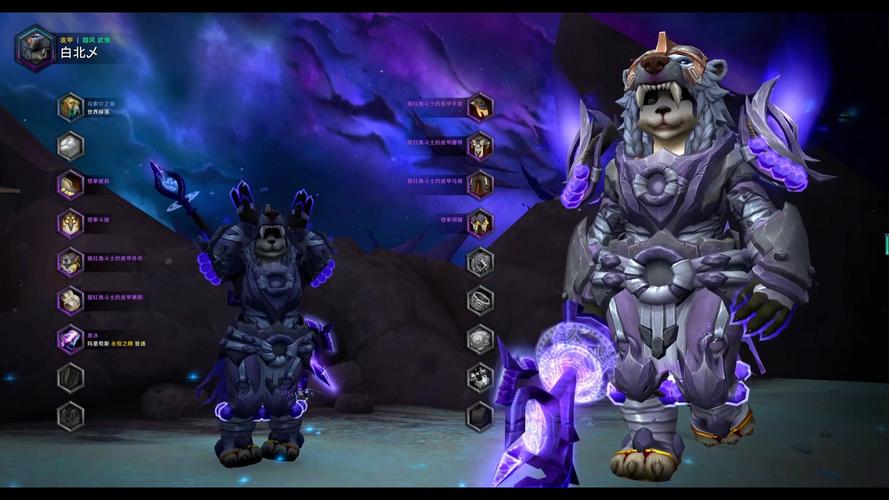 稀有的披风幻化怎么刷？最全获取地点和方法汇总！