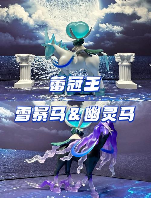 游戏马到底是谁？带你认识这位超人气游戏主播！